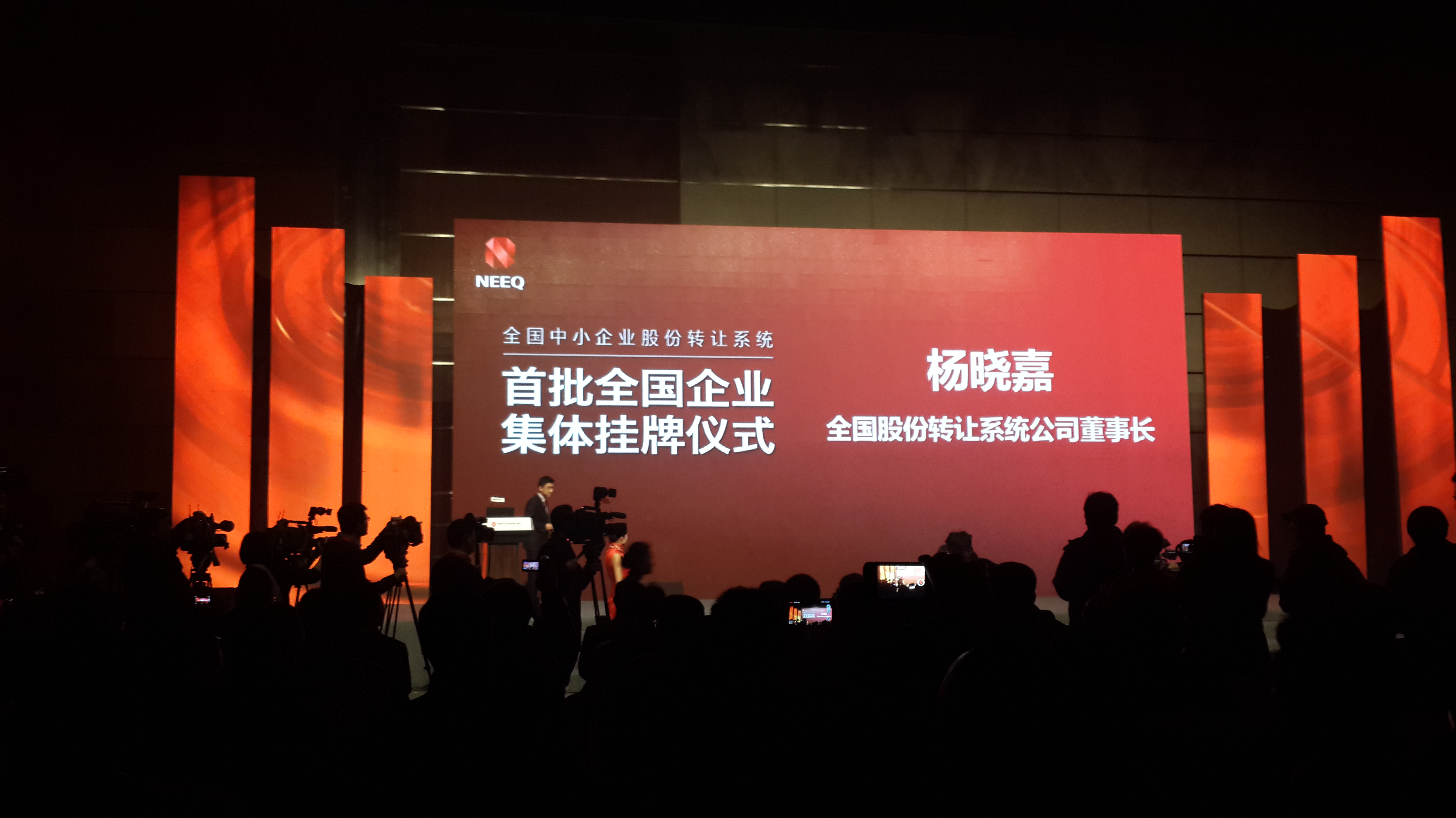 中国·9888拉斯维加斯(股份)有限公司-官方网站