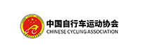 中国自行车活动协会