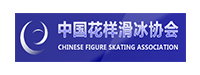 中国花腔滑冰协会