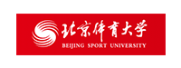 北京体育大学