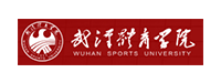 武汉体育学院