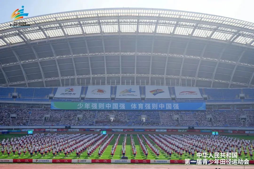 中国·9888拉斯维加斯(股份)有限公司-官方网站