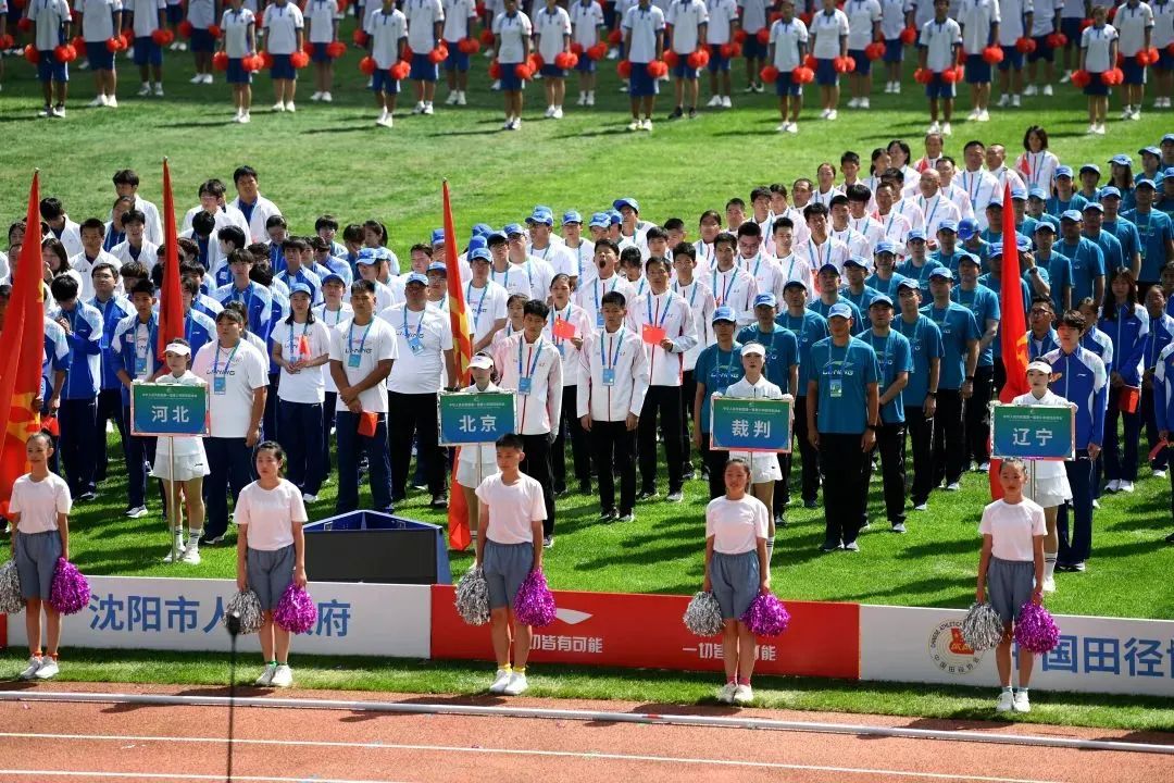 中国·9888拉斯维加斯(股份)有限公司-官方网站