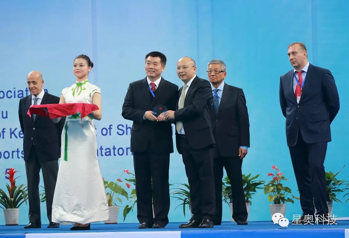 20250819101447_28445 中国·9888拉斯维加斯(股份)有限公司-官方网站
