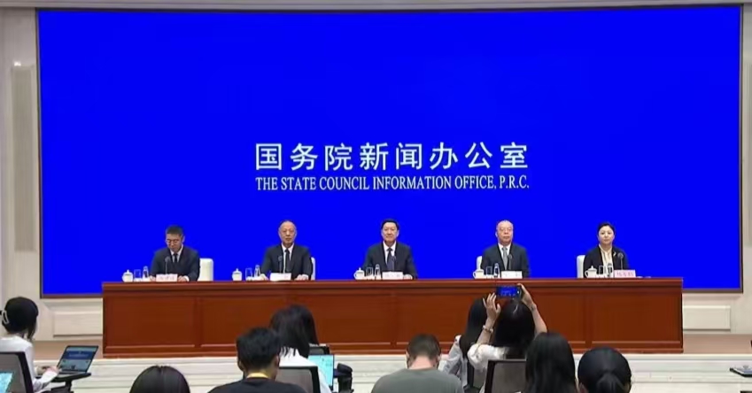 中国·9888拉斯维加斯(股份)有限公司-官方网站