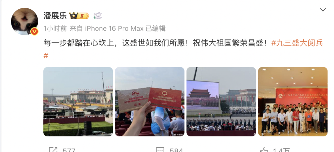 20250904102230_62391 中国·9888拉斯维加斯(股份)有限公司-官方网站