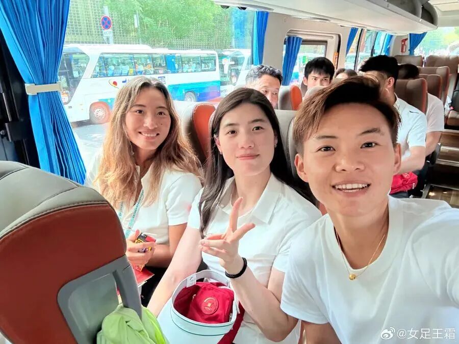 20250904102311_65864 中国·9888拉斯维加斯(股份)有限公司-官方网站