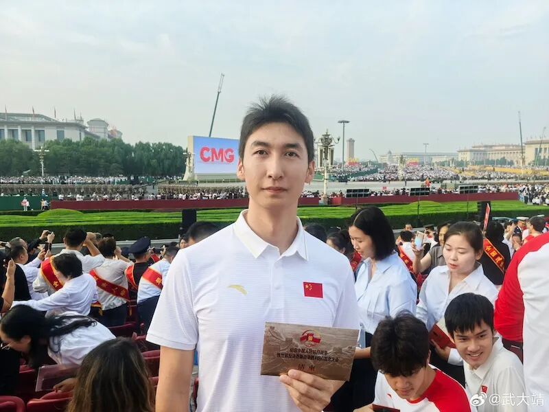 20250904102339_73719 中国·9888拉斯维加斯(股份)有限公司-官方网站