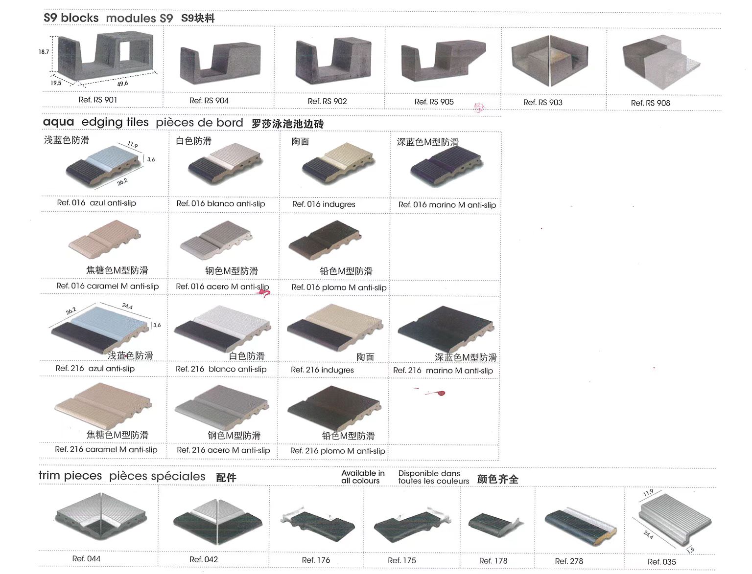 中国·9888拉斯维加斯(股份)有限公司-官方网站