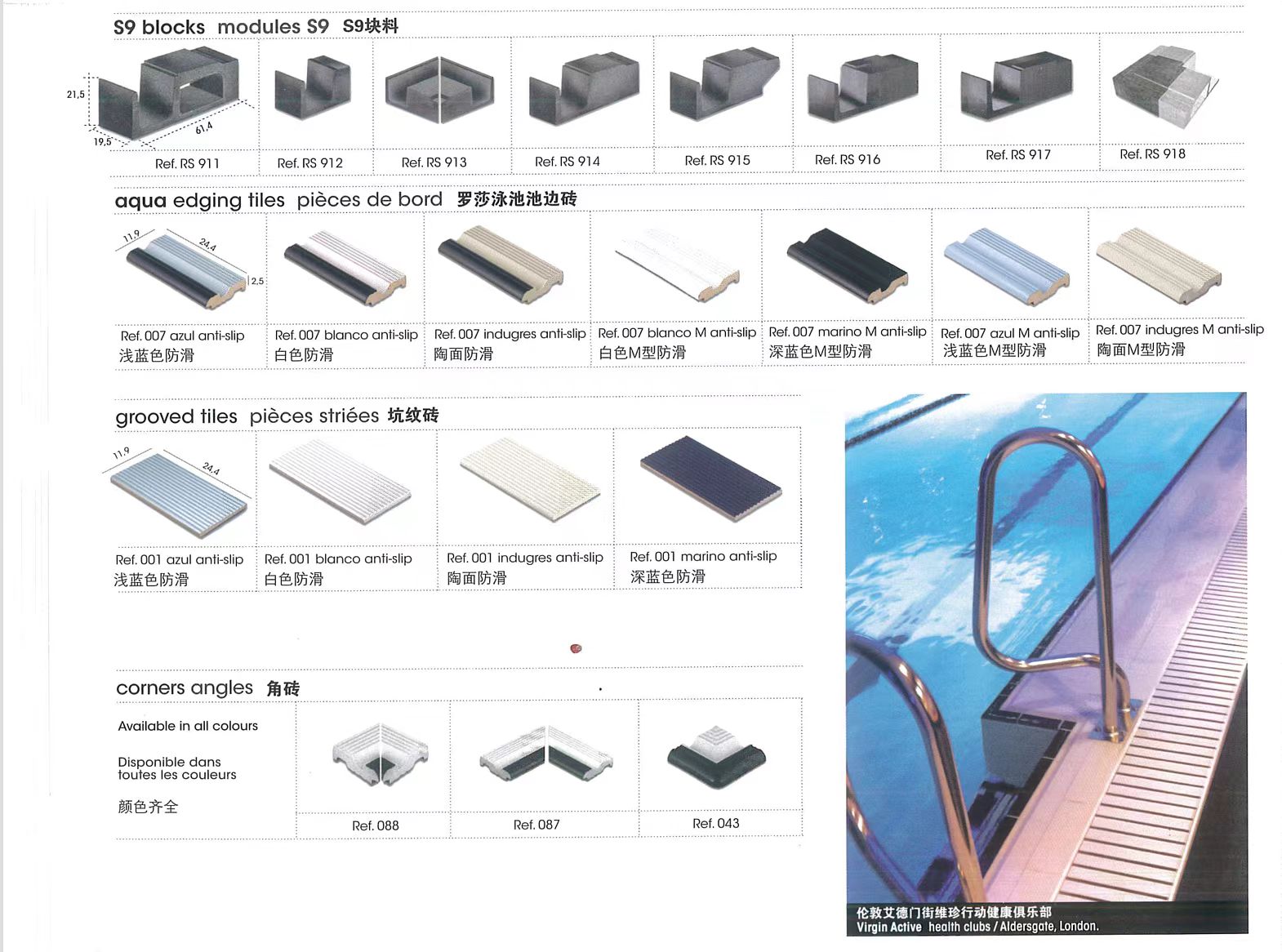 中国·9888拉斯维加斯(股份)有限公司-官方网站