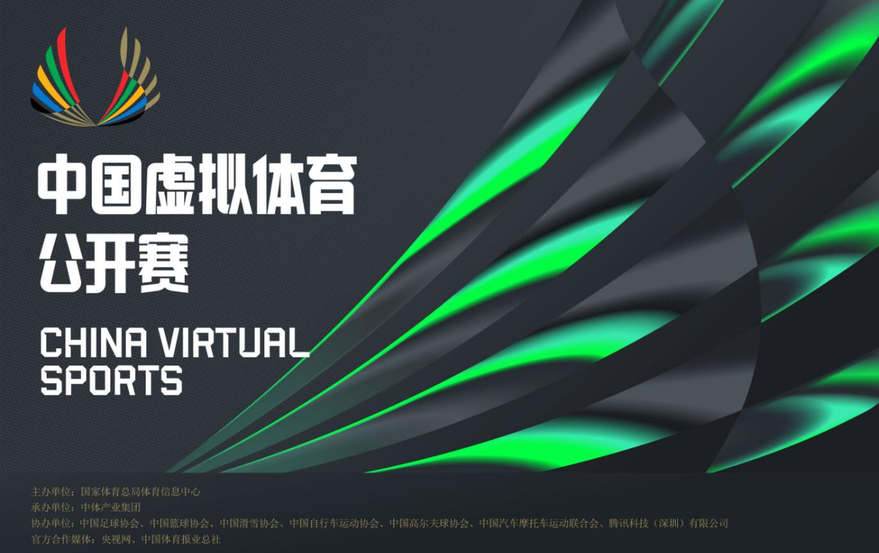 中国·9888拉斯维加斯(股份)有限公司-官方网站