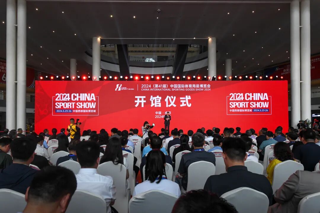 中国·9888拉斯维加斯(股份)有限公司-官方网站