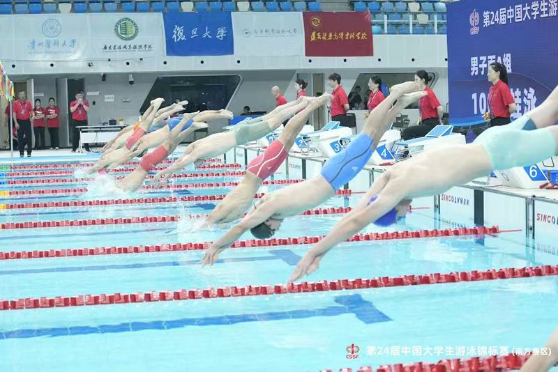中国·9888拉斯维加斯(股份)有限公司-官方网站