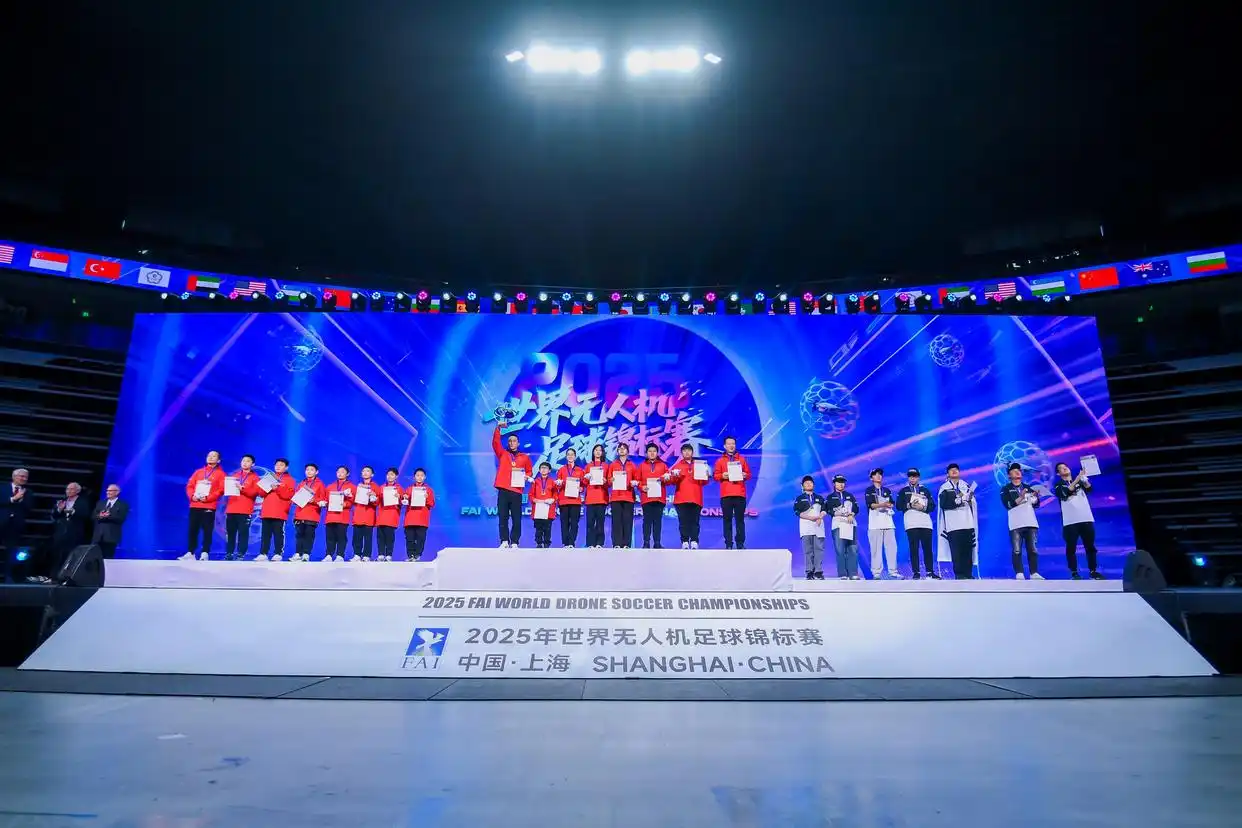 20251119104758_38122 中国·9888拉斯维加斯(股份)有限公司-官方网站