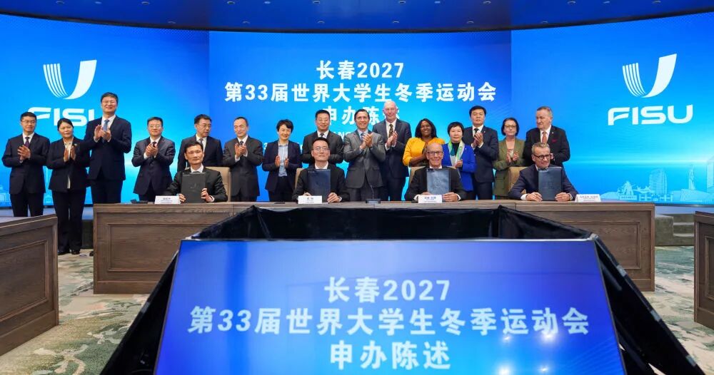 20251127151707_65393 中国·9888拉斯维加斯(股份)有限公司-官方网站