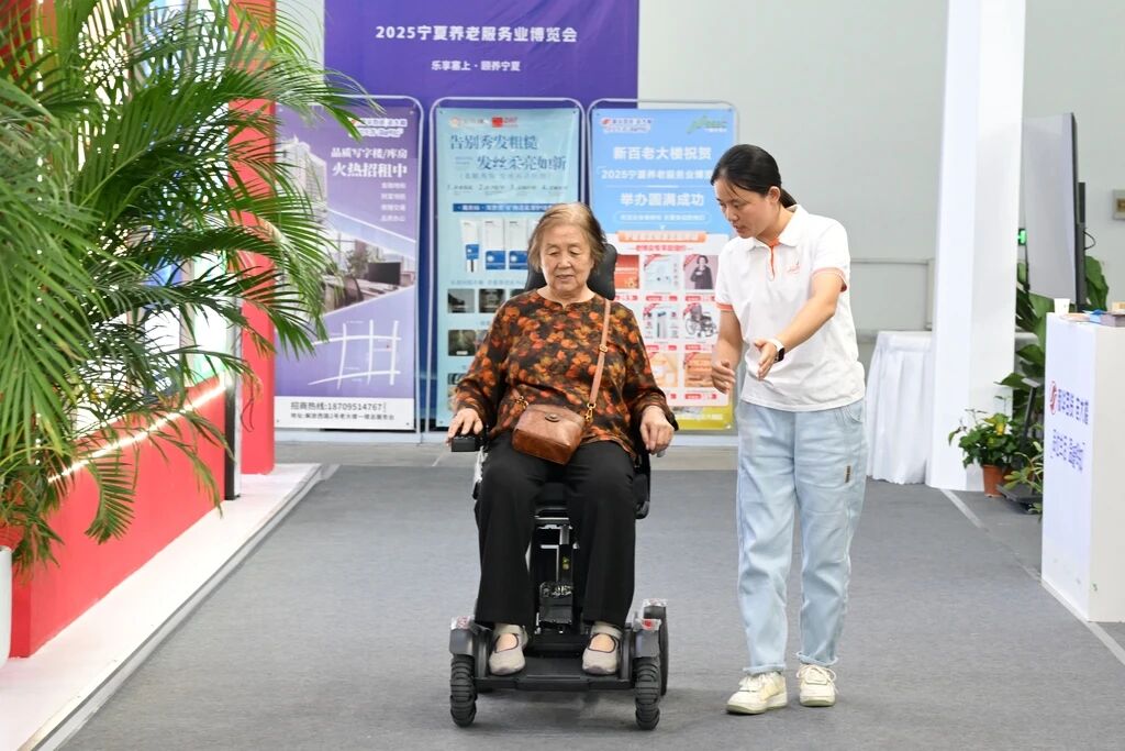 20251127154109_88386 中国·9888拉斯维加斯(股份)有限公司-官方网站