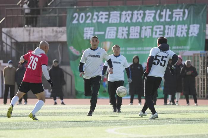 20251201092221_71850 中国·9888拉斯维加斯(股份)有限公司-官方网站