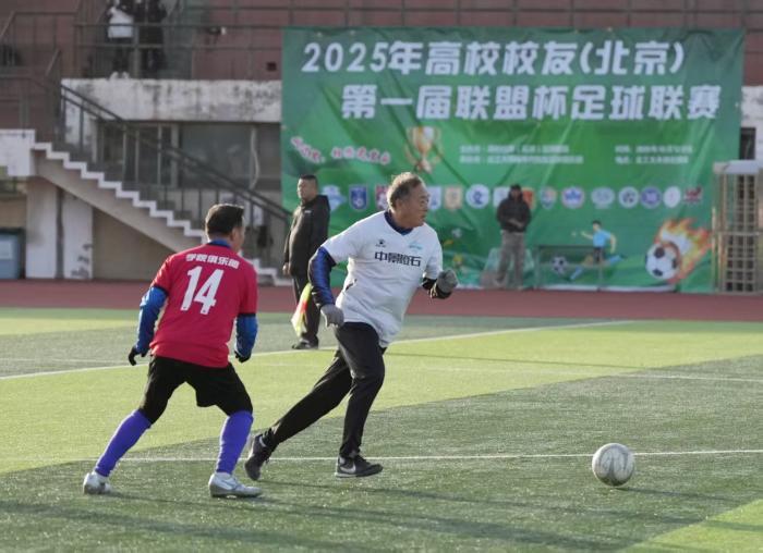 20251201092237_35146 中国·9888拉斯维加斯(股份)有限公司-官方网站