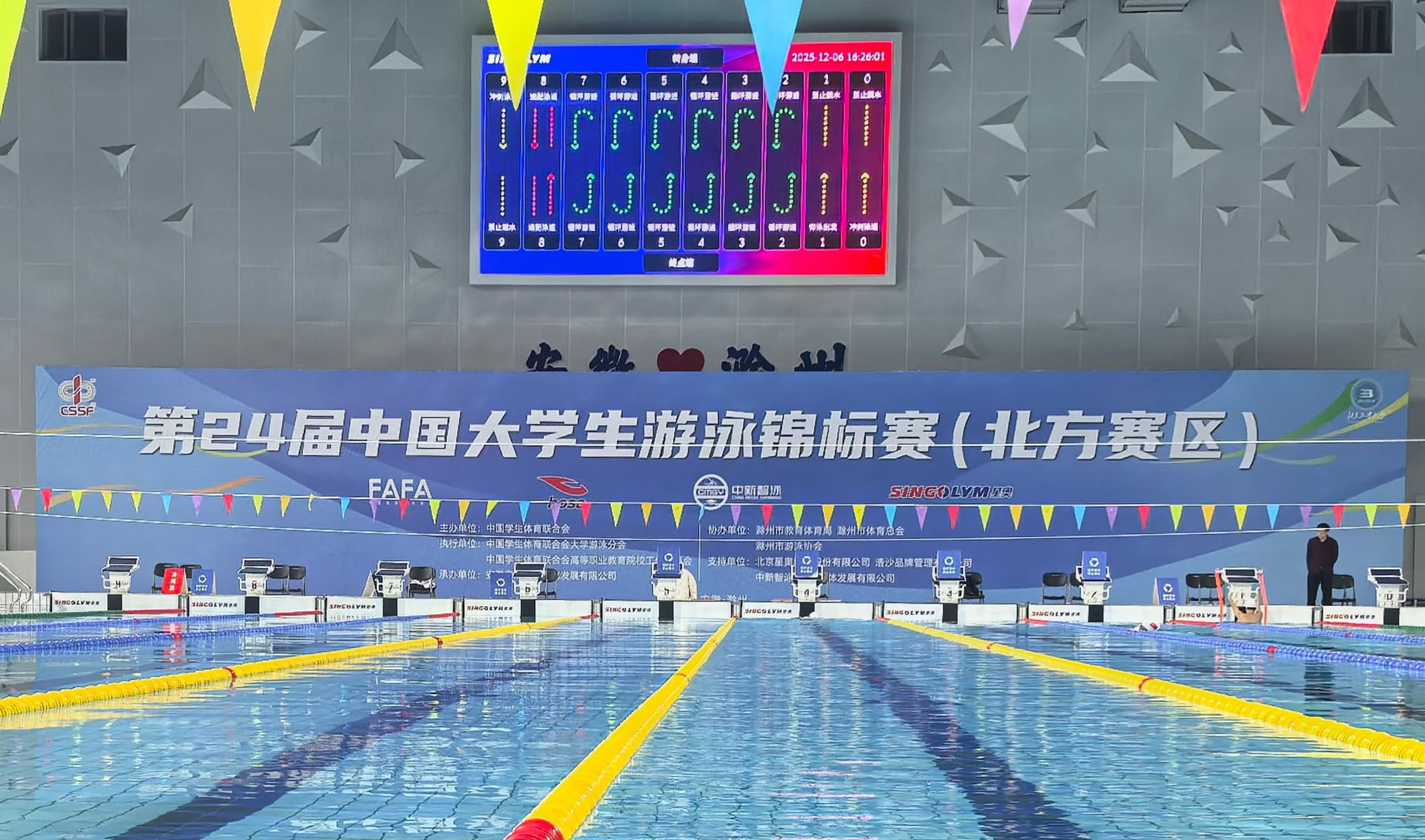 中国·9888拉斯维加斯(股份)有限公司-官方网站