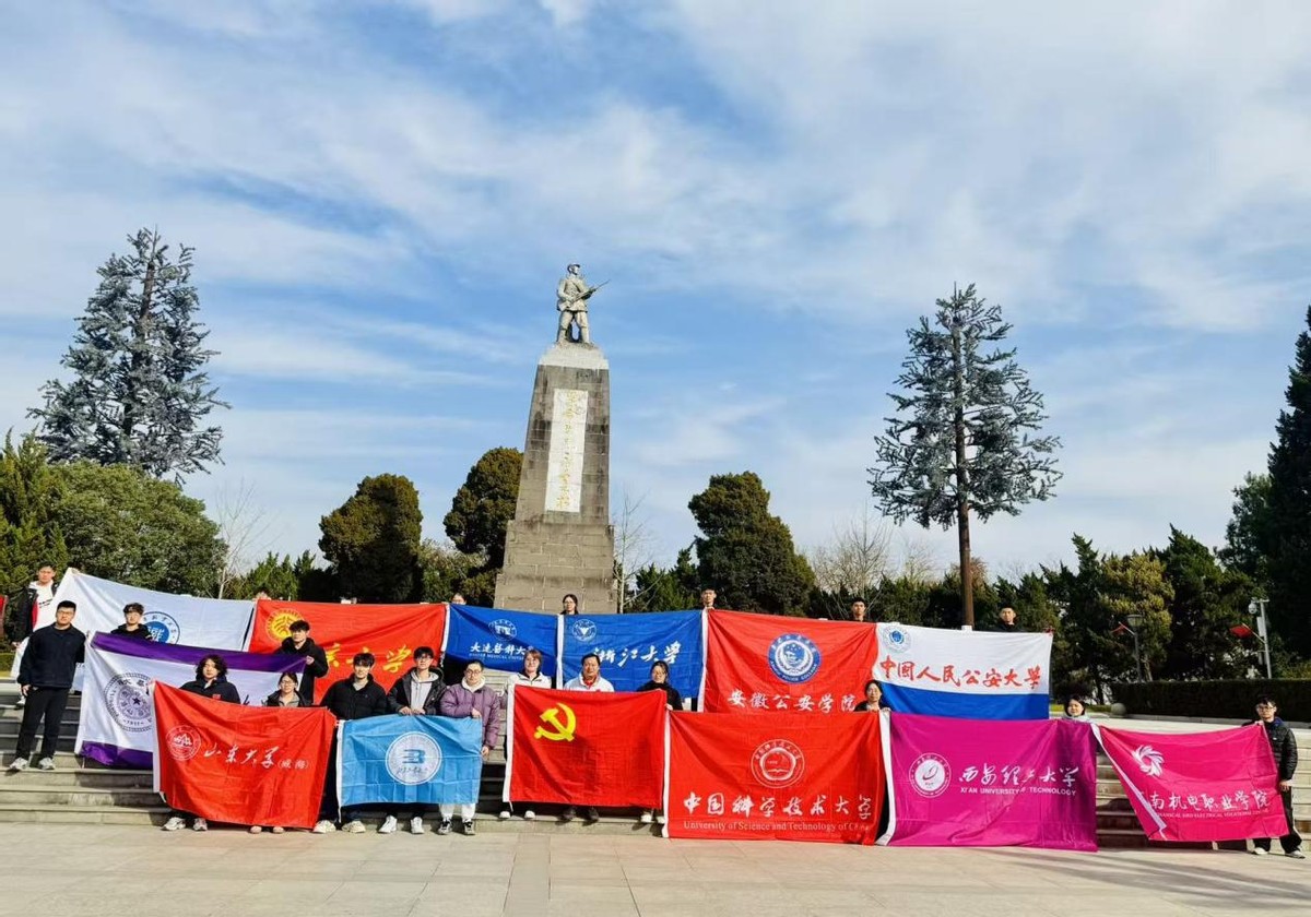 20251211150413_36185 中国·9888拉斯维加斯(股份)有限公司-官方网站