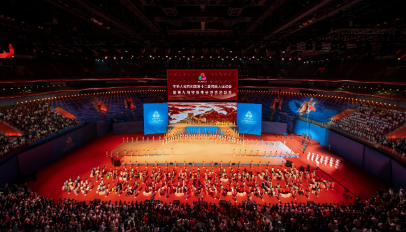 中国·9888拉斯维加斯(股份)有限公司-官方网站