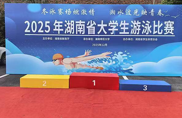 中国·9888拉斯维加斯(股份)有限公司-官方网站