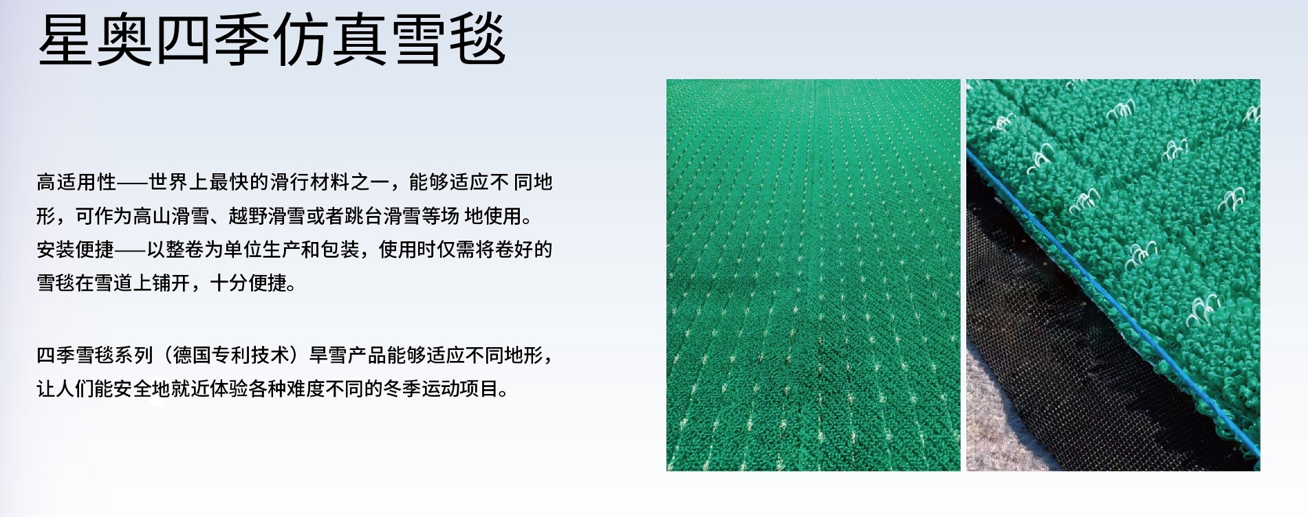 中国·9888拉斯维加斯(股份)有限公司-官方网站