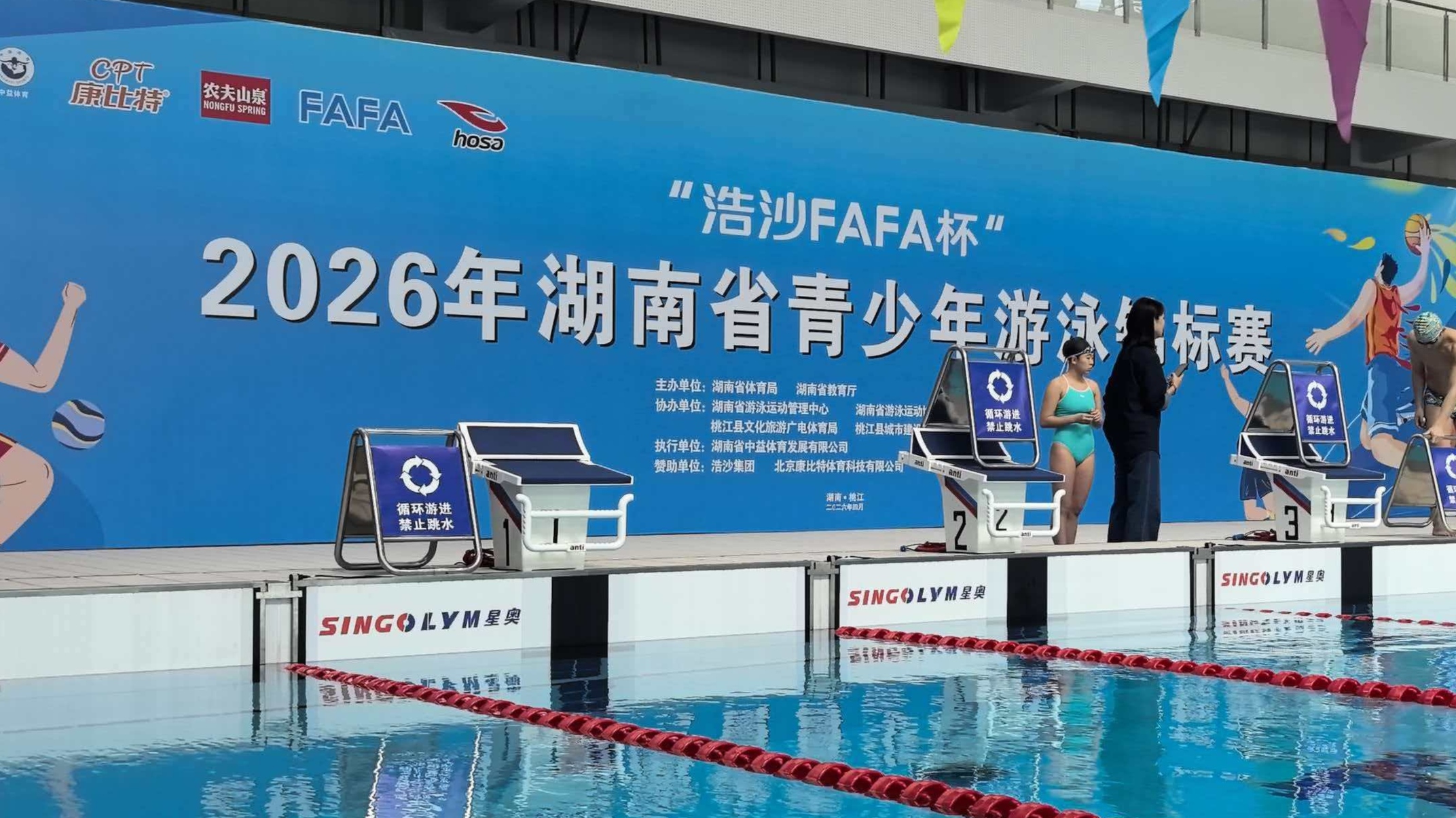20260420105019_70685 中国·9888拉斯维加斯(股份)有限公司-官方网站