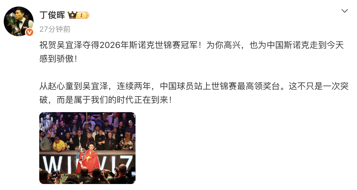 20260506092454_21555 中国·9888拉斯维加斯(股份)有限公司-官方网站
