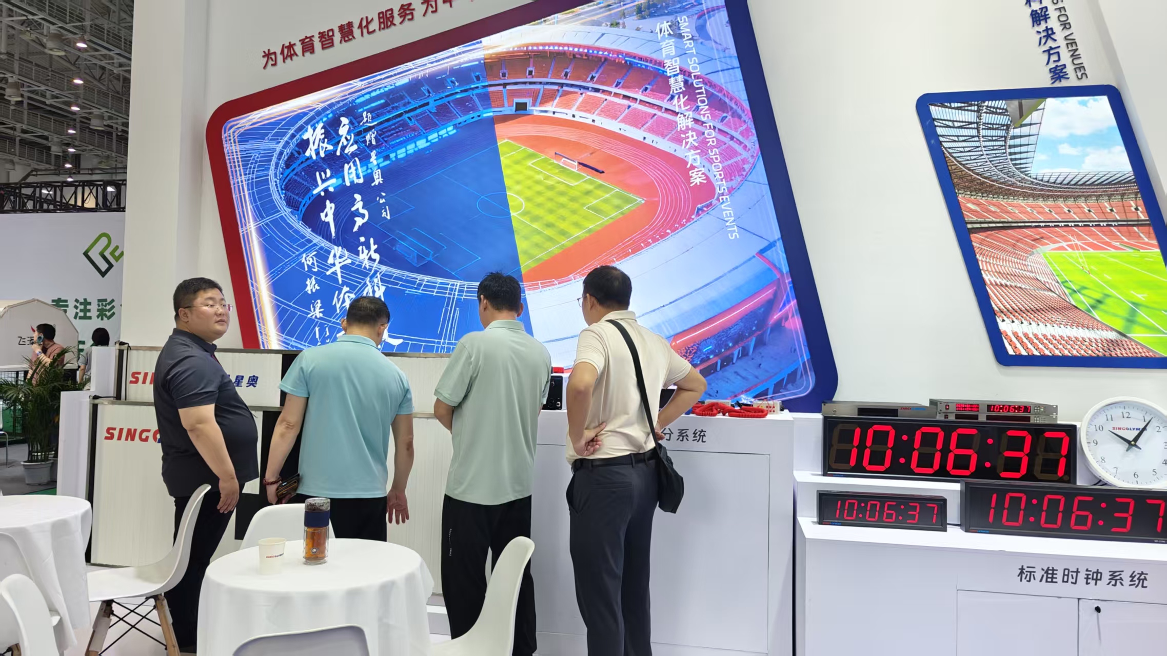 中国·9888拉斯维加斯(股份)有限公司-官方网站