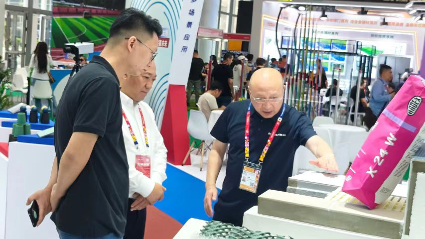 中国·9888拉斯维加斯(股份)有限公司-官方网站
