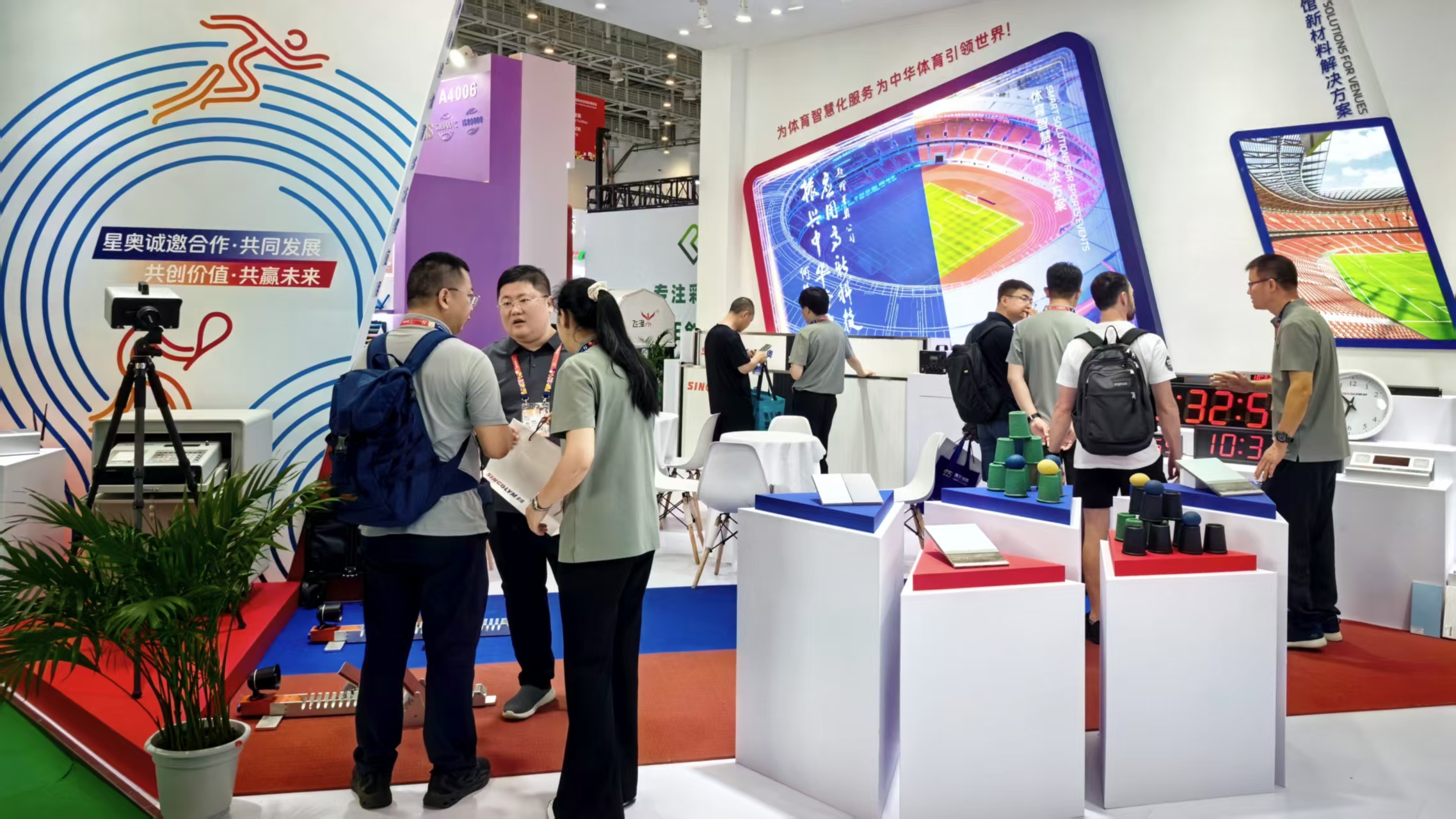 中国·9888拉斯维加斯(股份)有限公司-官方网站