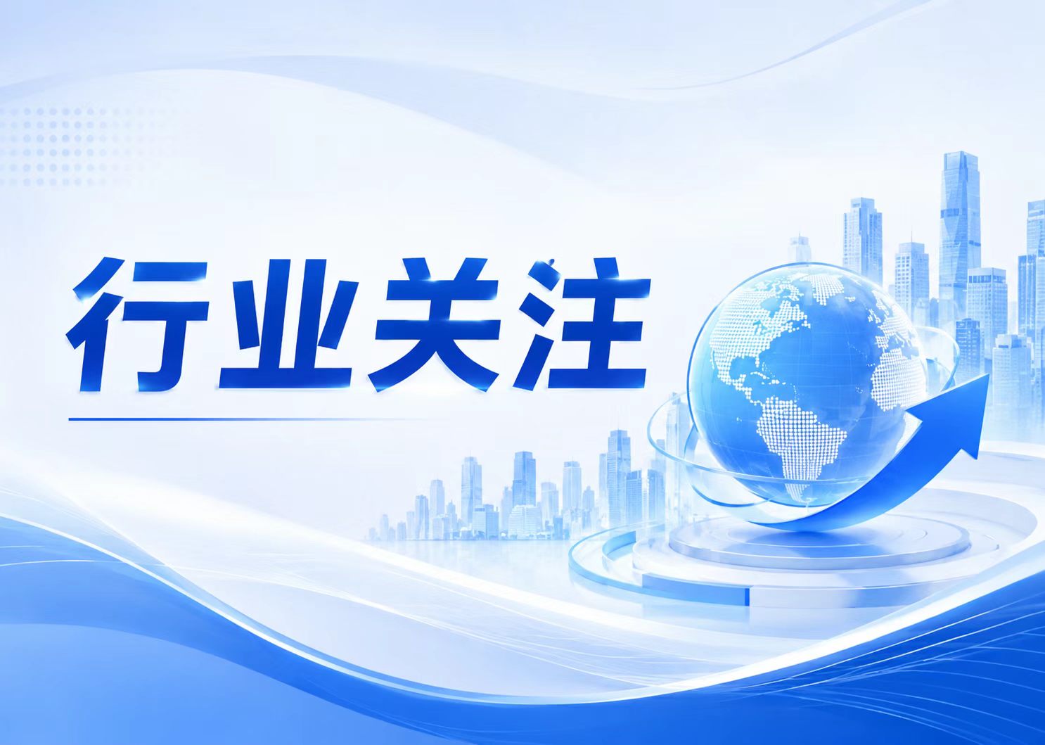 体育强国建设“十五五”规划解读丨全面提升全民健身公共服务水平 更好满足人民美好生涯必要