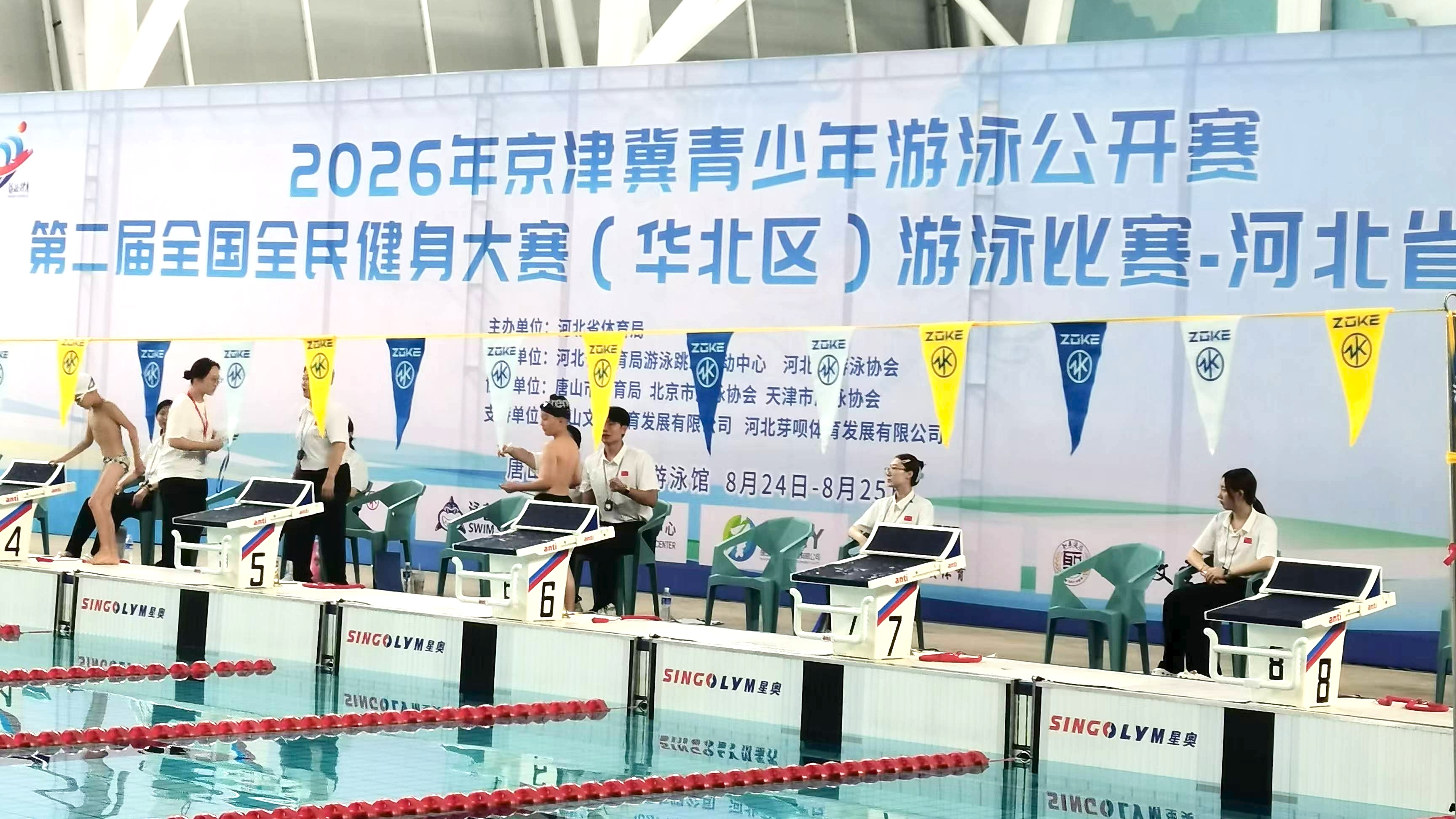 中国·9888拉斯维加斯(股份)有限公司-官方网站