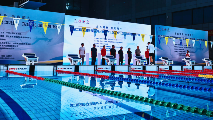 20260831151739_89608 中国·9888拉斯维加斯(股份)有限公司-官方网站