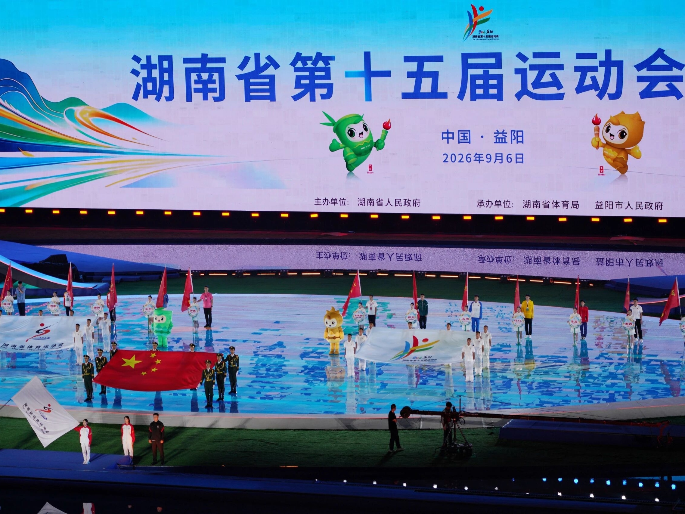 中国·9888拉斯维加斯(股份)有限公司-官方网站