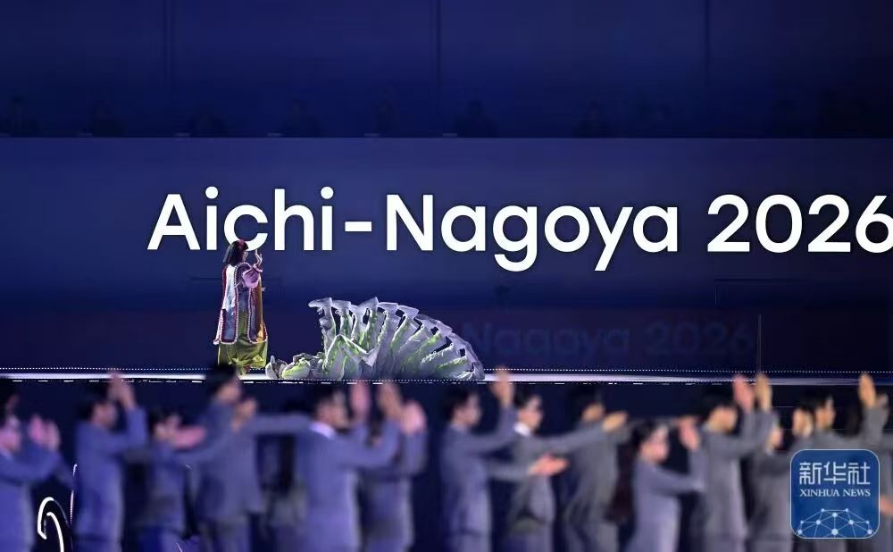 中国·9888拉斯维加斯(股份)有限公司-官方网站