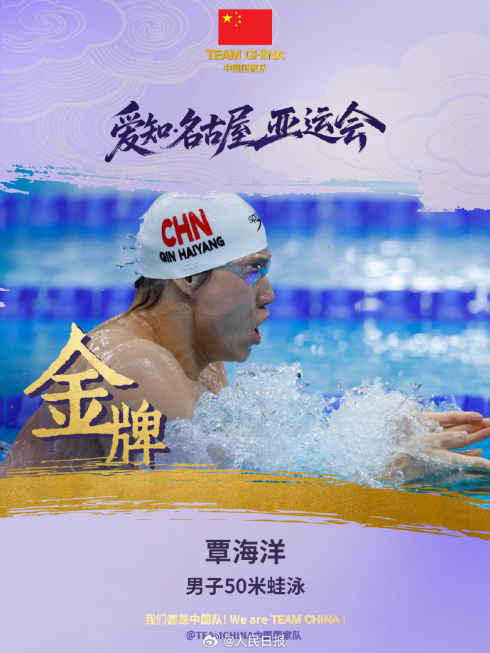 20260928194705_75884 中国·9888拉斯维加斯(股份)有限公司-官方网站