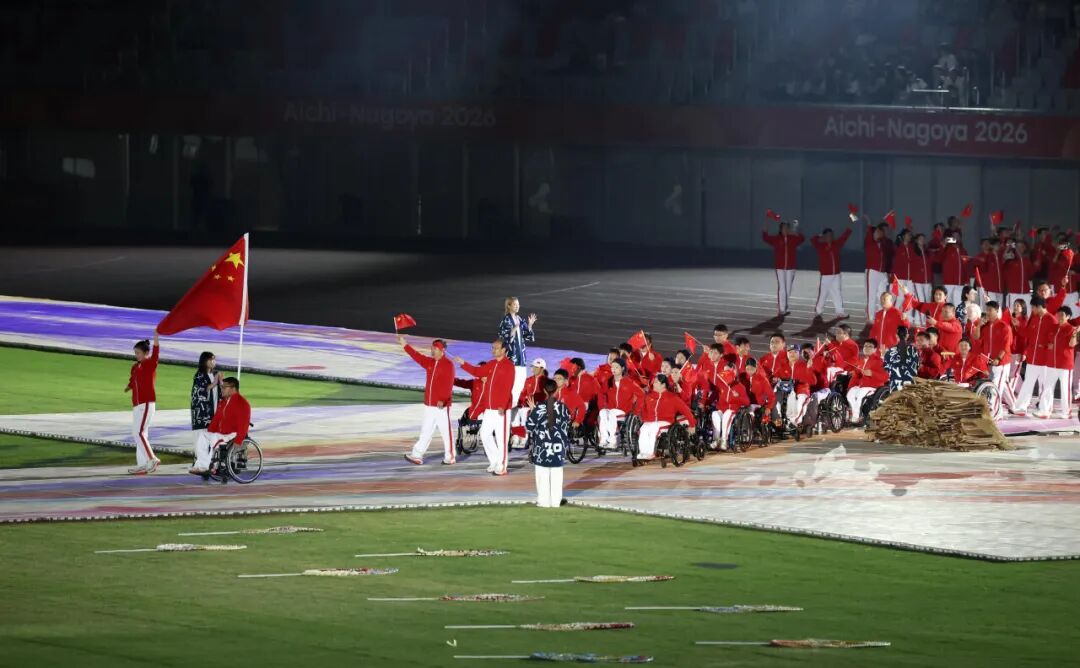 中国·9888拉斯维加斯(股份)有限公司-官方网站