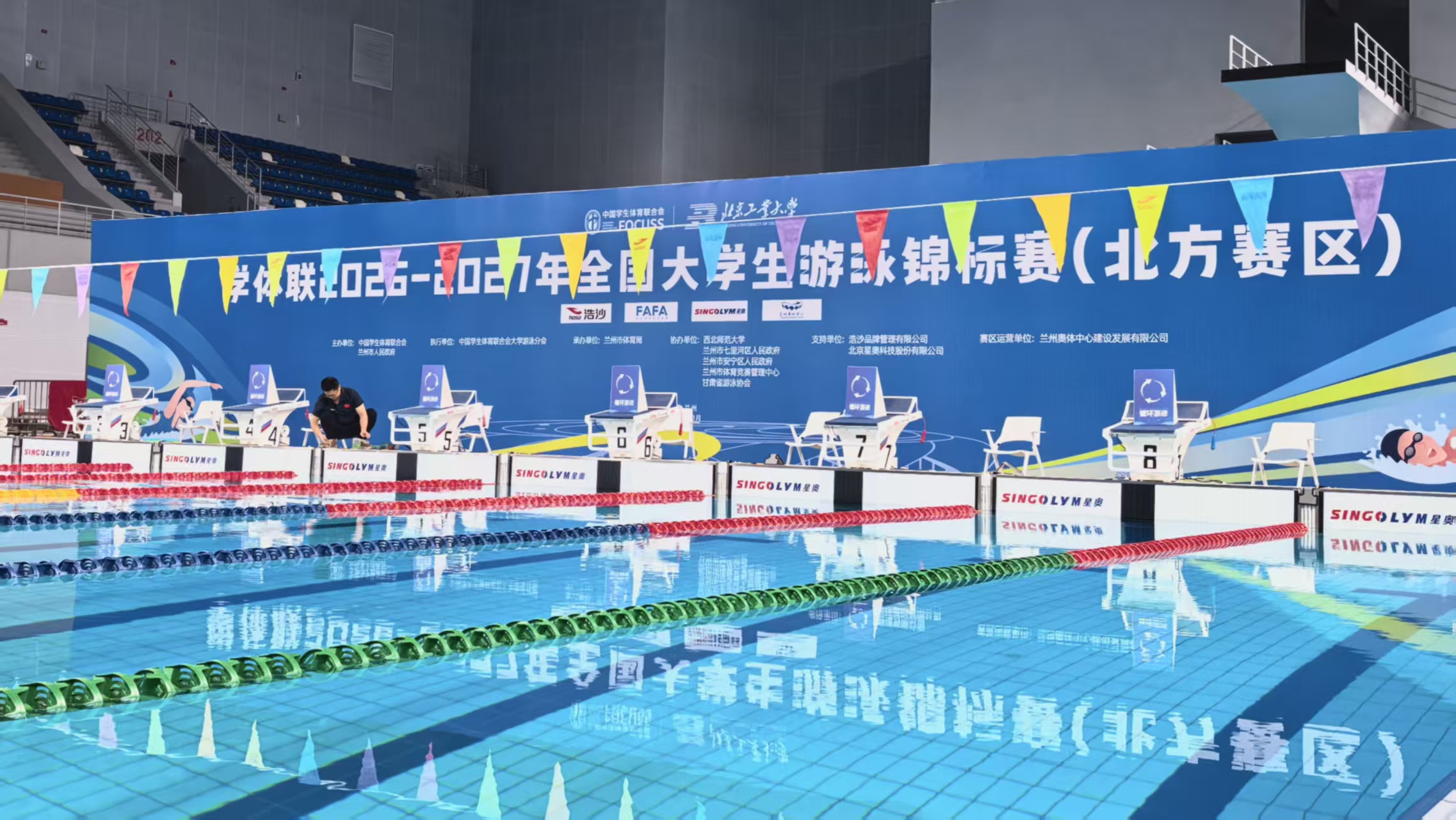 20261022112949_68969 中国·9888拉斯维加斯(股份)有限公司-官方网站